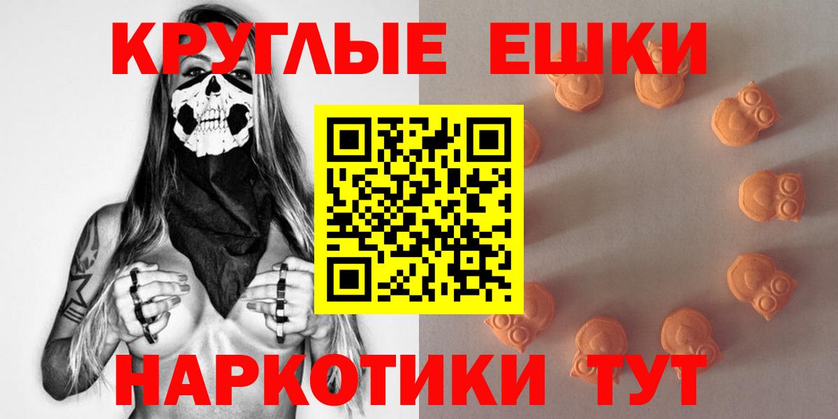 Альфа ПВП Краснознаменск