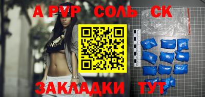 MDMA Premium VHQ Конаково