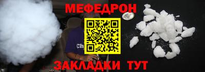 кокаин премиум Коммунар