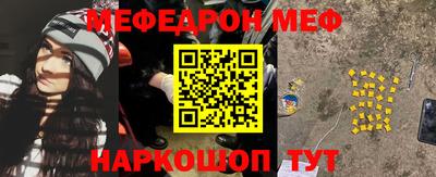 MDMA Premium VHQ Конаково