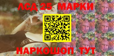 MDMA Premium VHQ Конаково
