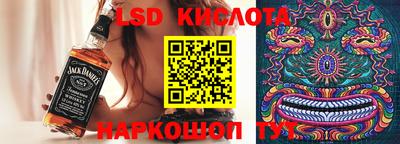MDMA Premium VHQ Конаково