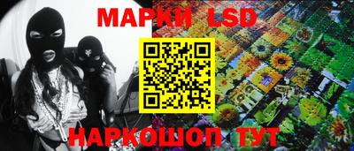 MDMA Premium VHQ Конаково