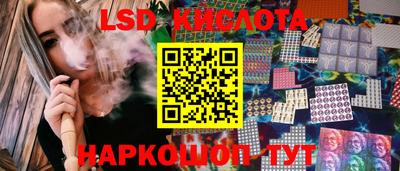 кокаин премиум Коммунар