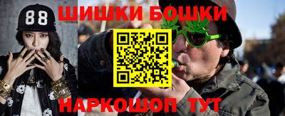 MDMA Premium VHQ Конаково