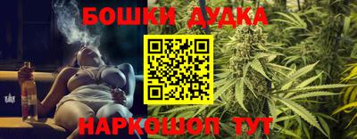 MDMA Premium VHQ Конаково