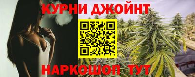 кокаин премиум Коммунар