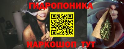 кокаин премиум Коммунар