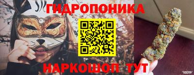 кокаин премиум Коммунар