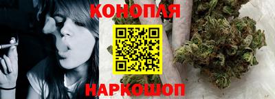 кокаин премиум Коммунар