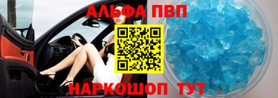 MDMA Premium VHQ Конаково