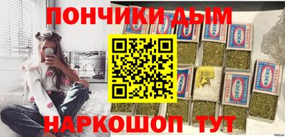 MDMA Premium VHQ Конаково