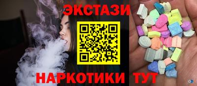 MDMA Premium VHQ Конаково