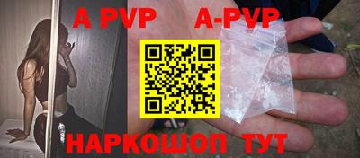 MDMA Premium VHQ Конаково