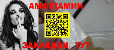 кокаин премиум Коммунар