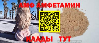 MDMA Premium VHQ Конаково