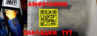 кокаин премиум Коммунар