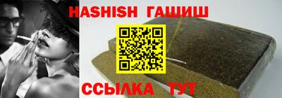 MDMA Premium VHQ Конаково