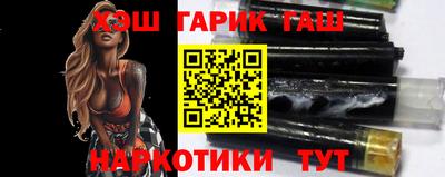 кокаин премиум Коммунар