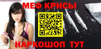 кокаин премиум Коммунар