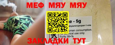 MDMA Premium VHQ Конаково