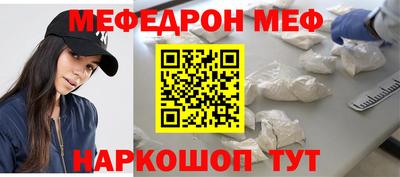 MDMA Premium VHQ Конаково